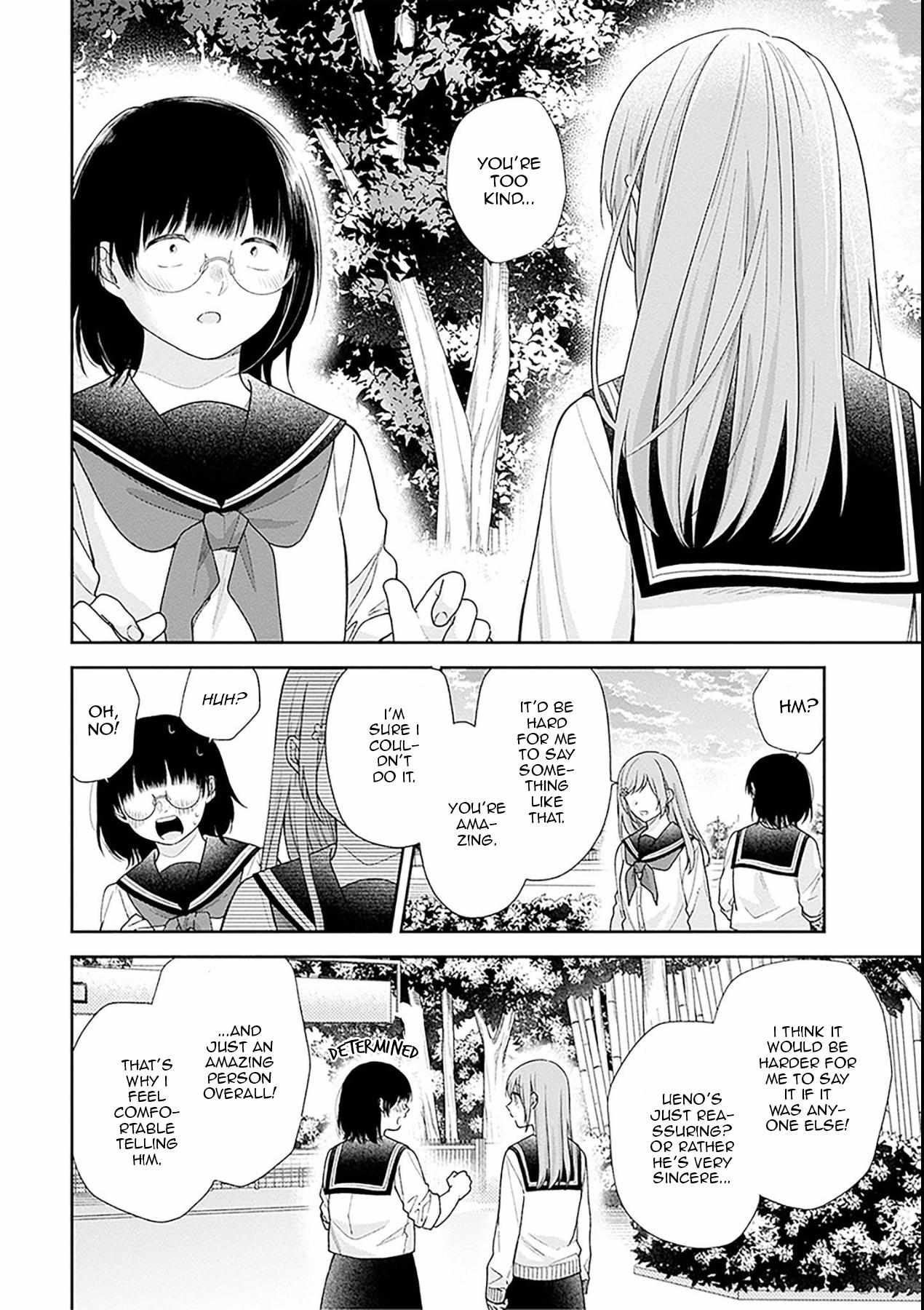 Busu ni Hanataba wo. - Chapter 51