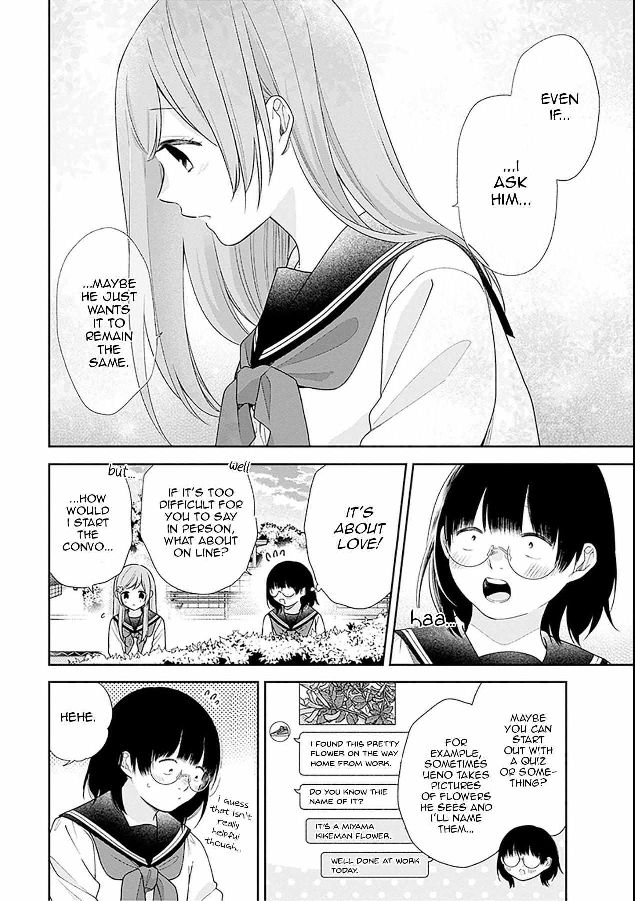 Busu ni Hanataba wo. - Chapter 51