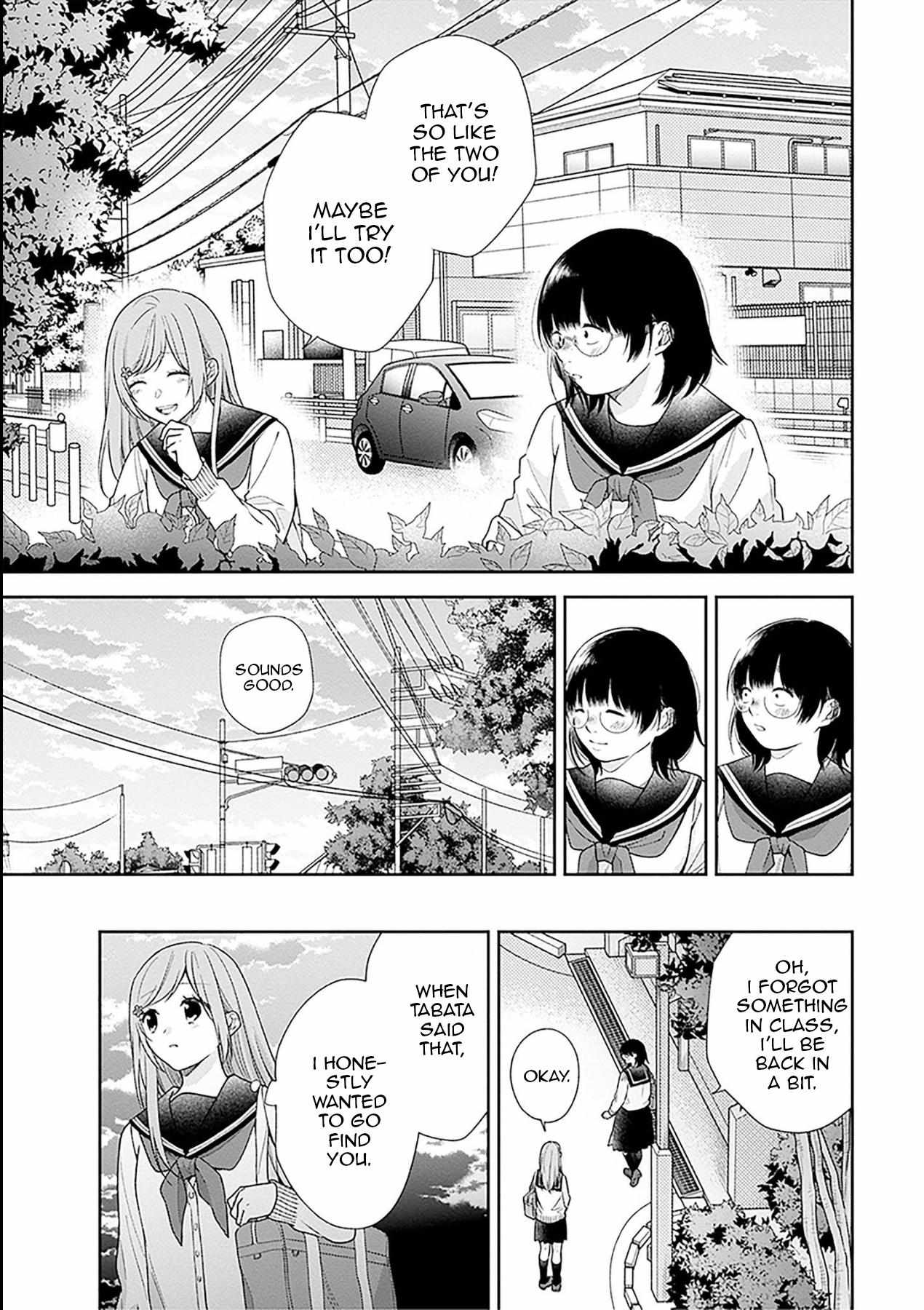 Busu ni Hanataba wo. - Chapter 51