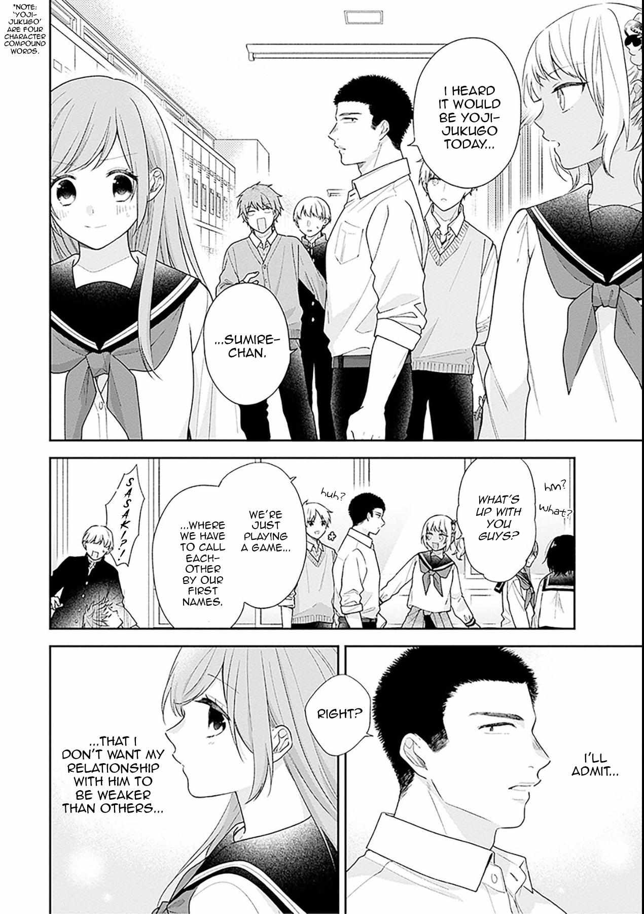 Busu ni Hanataba wo. - Chapter 51