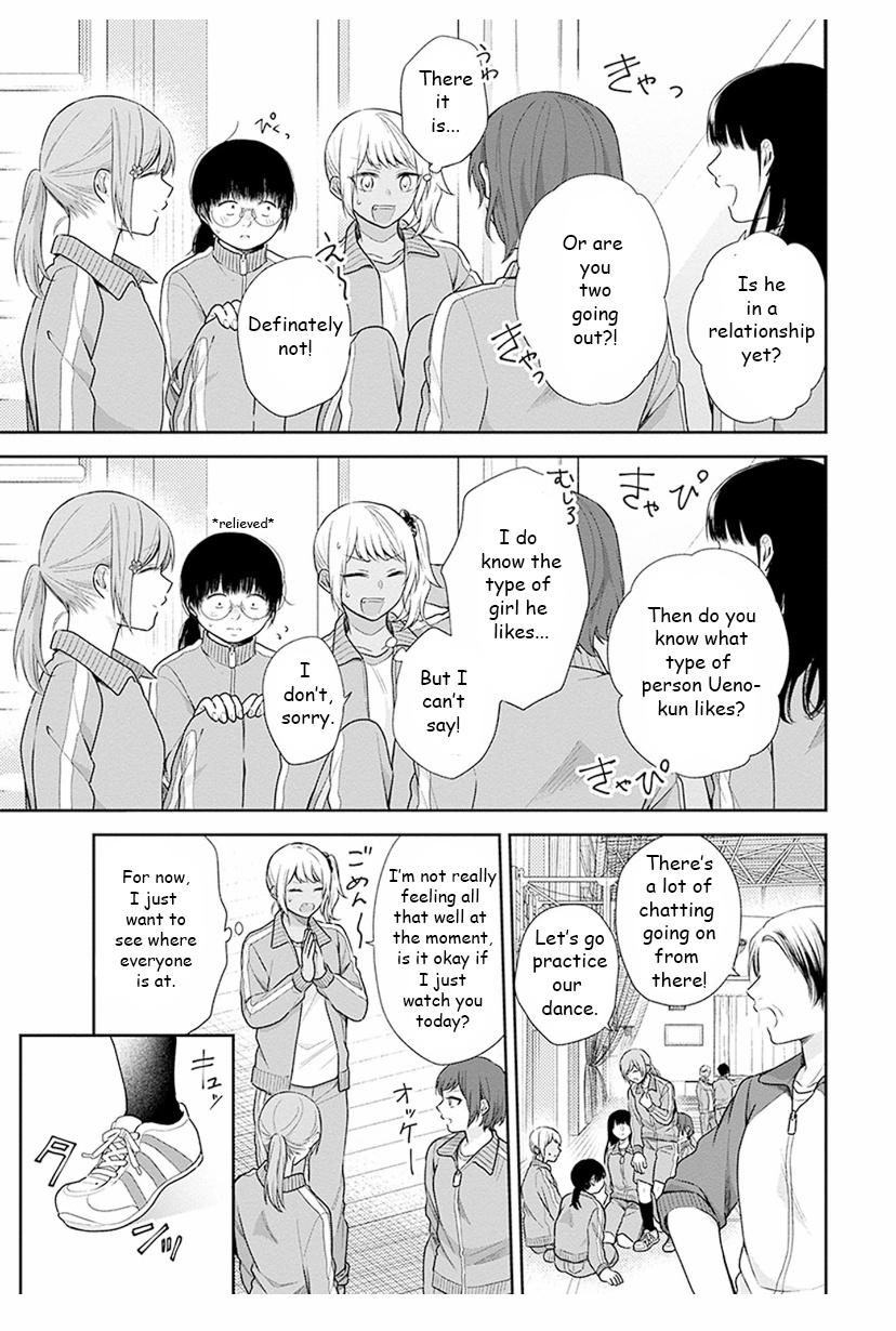 Busu ni Hanataba wo. - Chapter 34