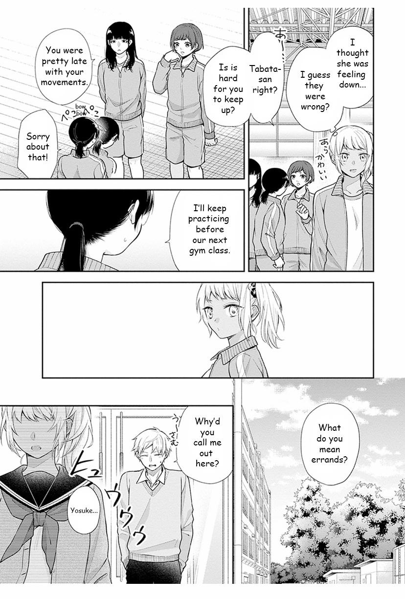 Busu ni Hanataba wo. - Chapter 34