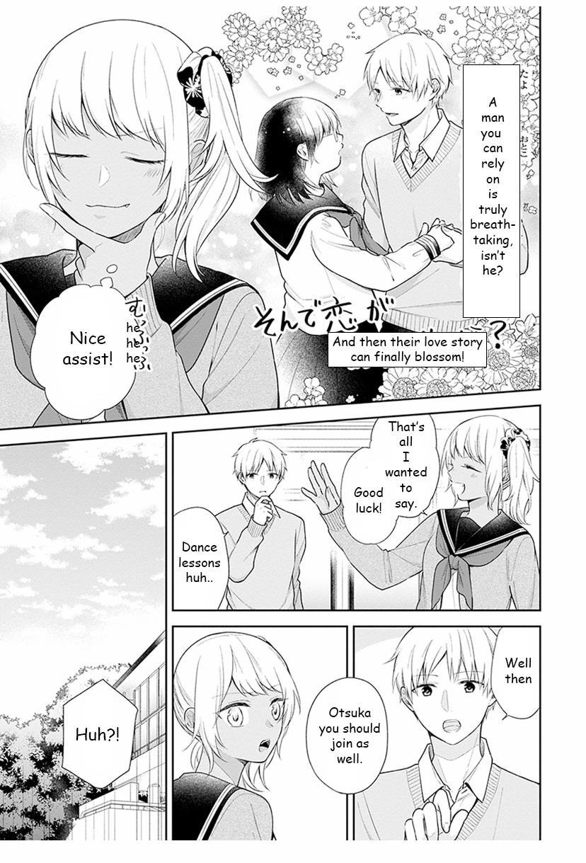 Busu ni Hanataba wo. - Chapter 34