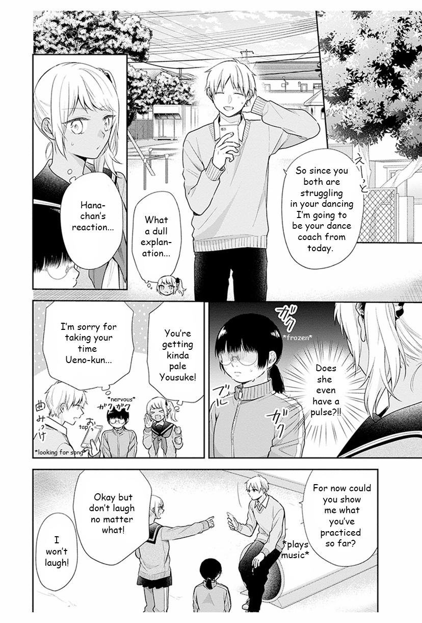 Busu ni Hanataba wo. - Chapter 34