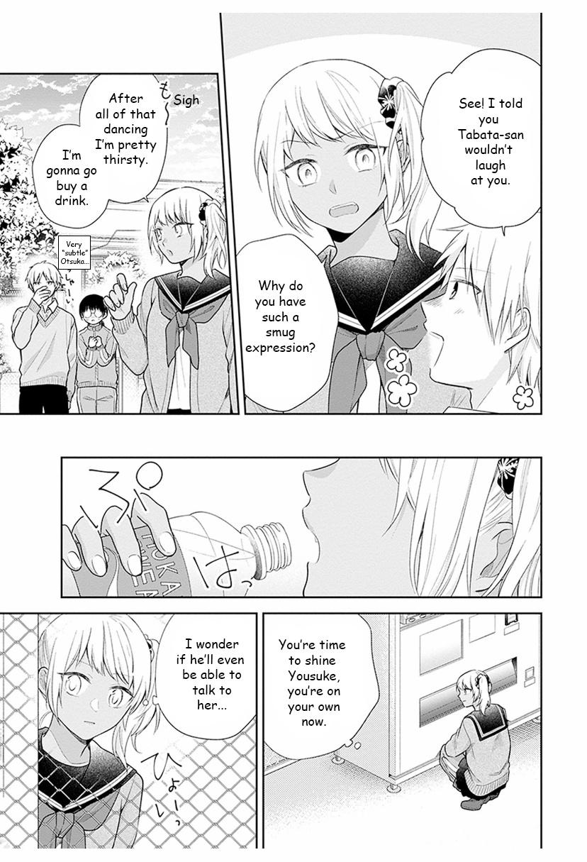 Busu ni Hanataba wo. - Chapter 34