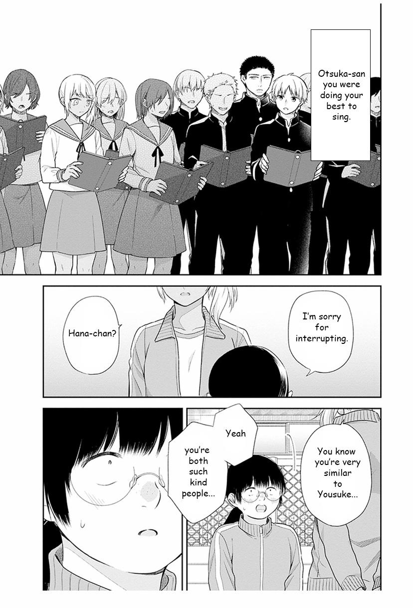 Busu ni Hanataba wo. - Chapter 34