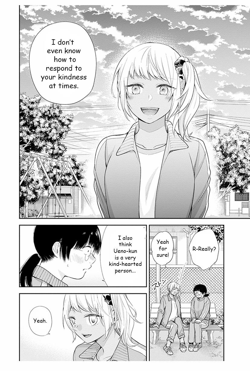 Busu ni Hanataba wo. - Chapter 34