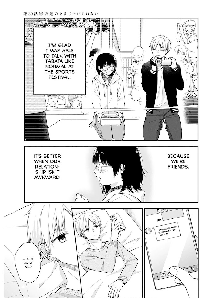 Busu ni Hanataba wo. - Chapter 30