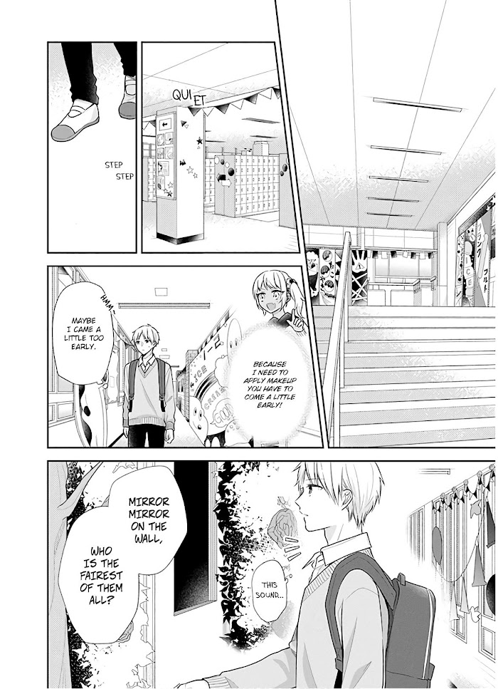 Busu ni Hanataba wo. - Chapter 30