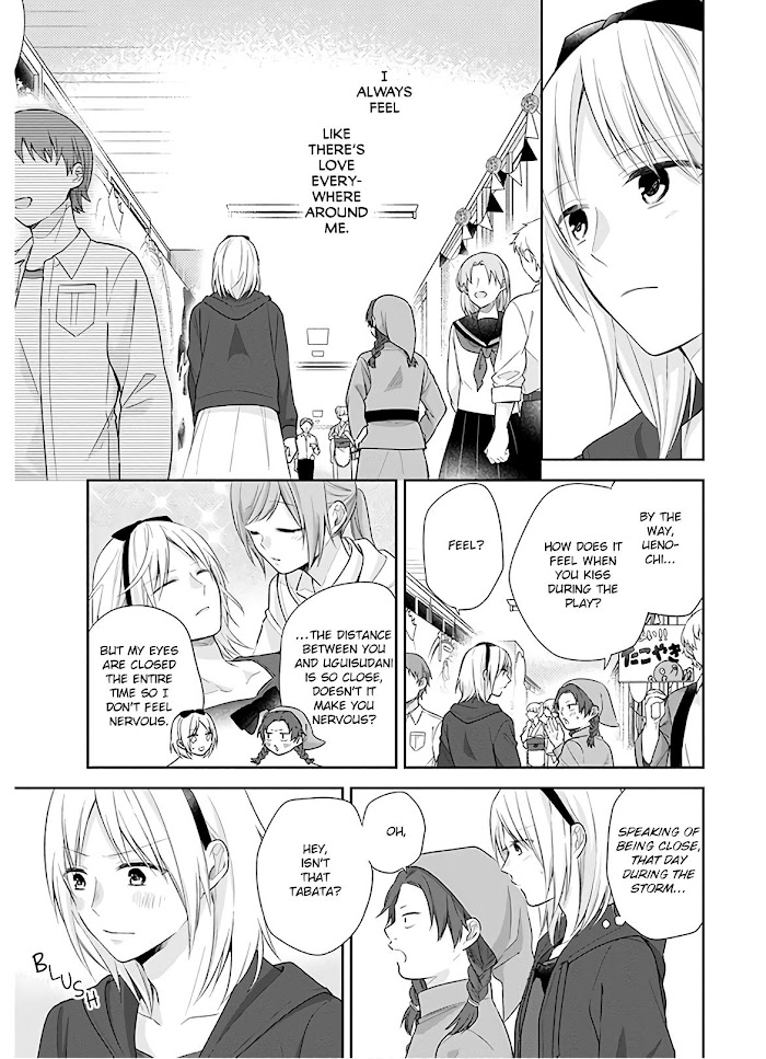 Busu ni Hanataba wo. - Chapter 30