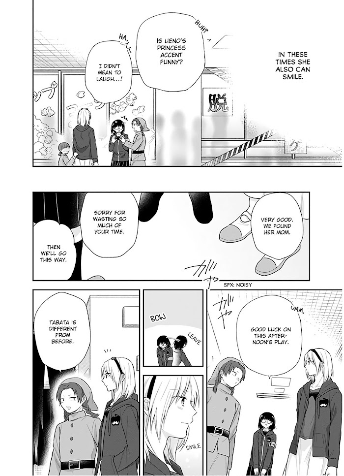 Busu ni Hanataba wo. - Chapter 30