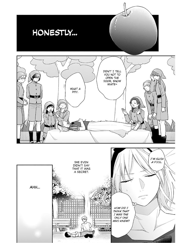 Busu ni Hanataba wo. - Chapter 30