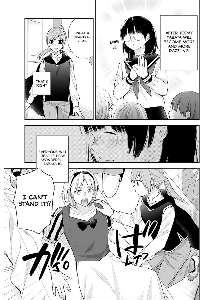 Busu ni Hanataba wo. - Chapter 30