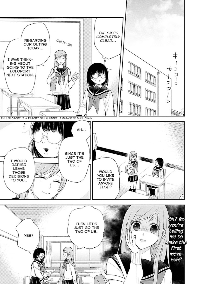 Busu ni Hanataba wo. - Chapter 7