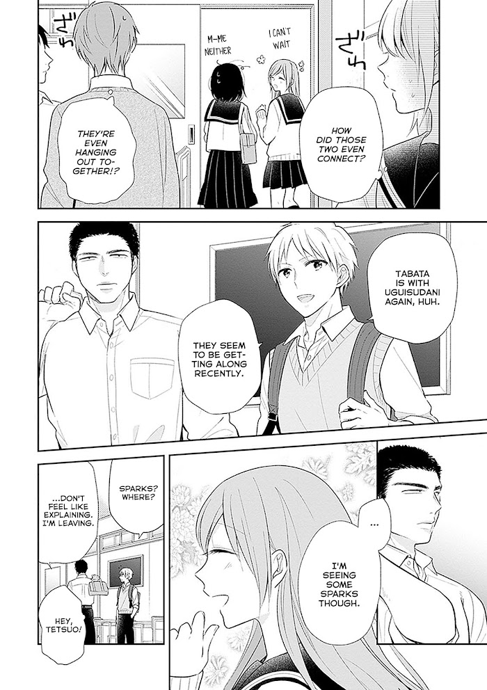 Busu ni Hanataba wo. - Chapter 7