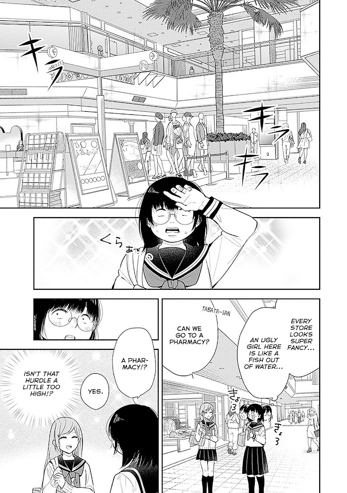 Busu ni Hanataba wo. - Chapter 7