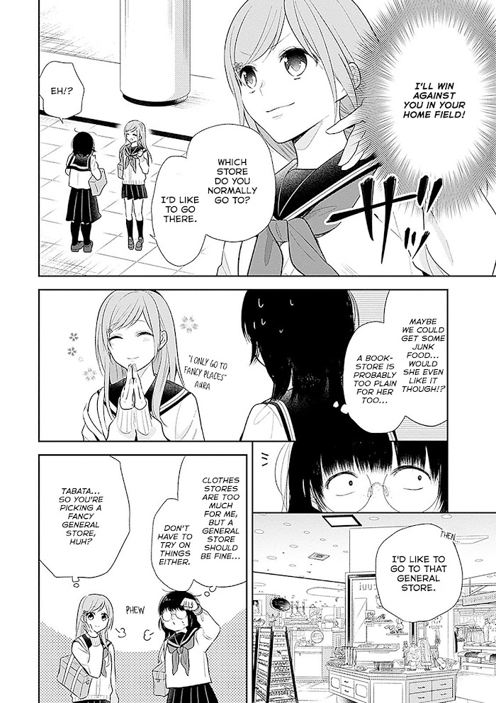 Busu ni Hanataba wo. - Chapter 7