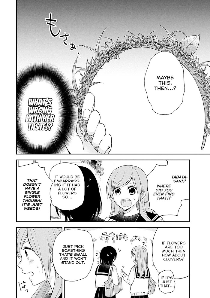 Busu ni Hanataba wo. - Chapter 7