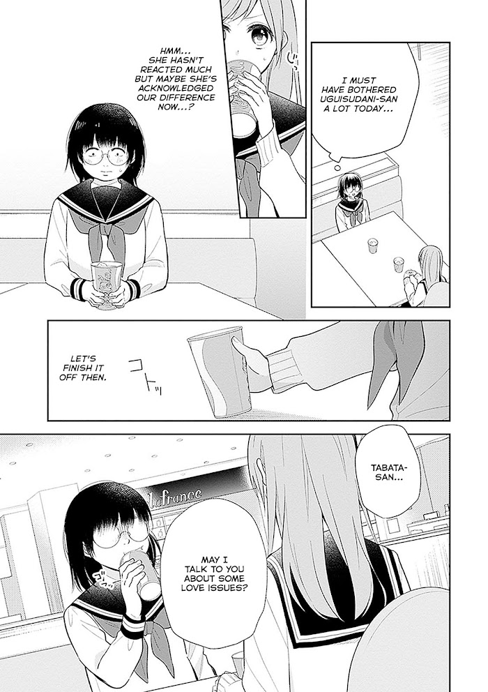 Busu ni Hanataba wo. - Chapter 7