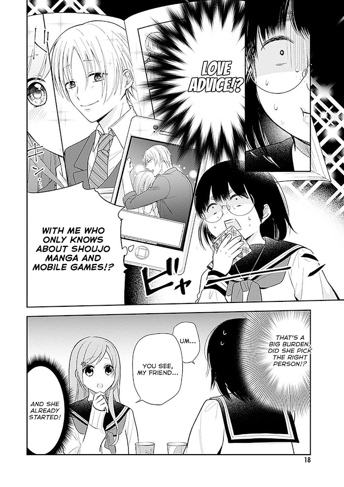 Busu ni Hanataba wo. - Chapter 7