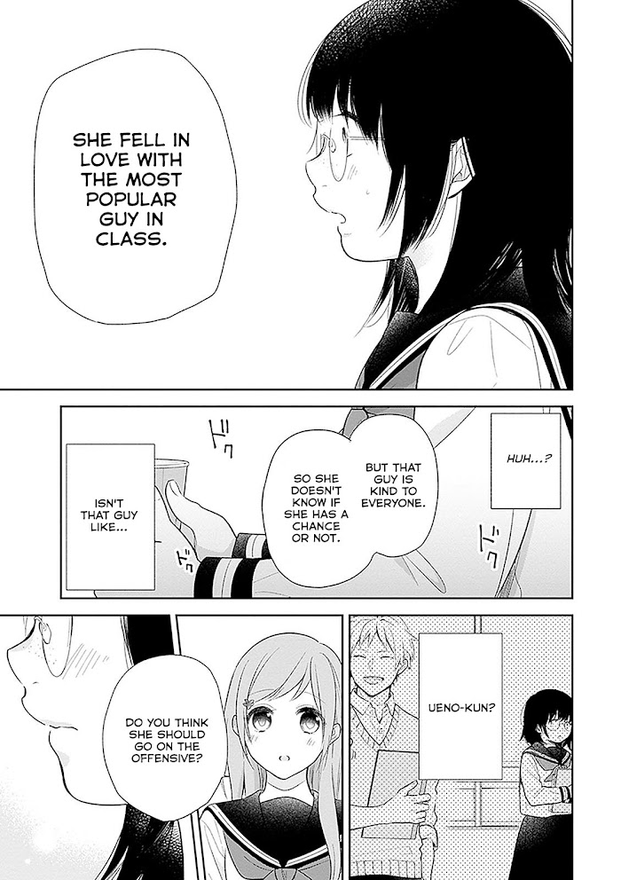 Busu ni Hanataba wo. - Chapter 7