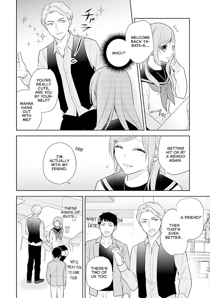 Busu ni Hanataba wo. - Chapter 7