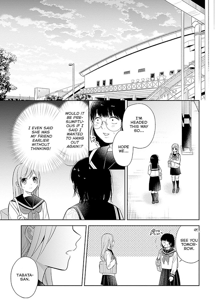 Busu ni Hanataba wo. - Chapter 7