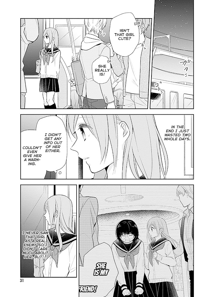 Busu ni Hanataba wo. - Chapter 7