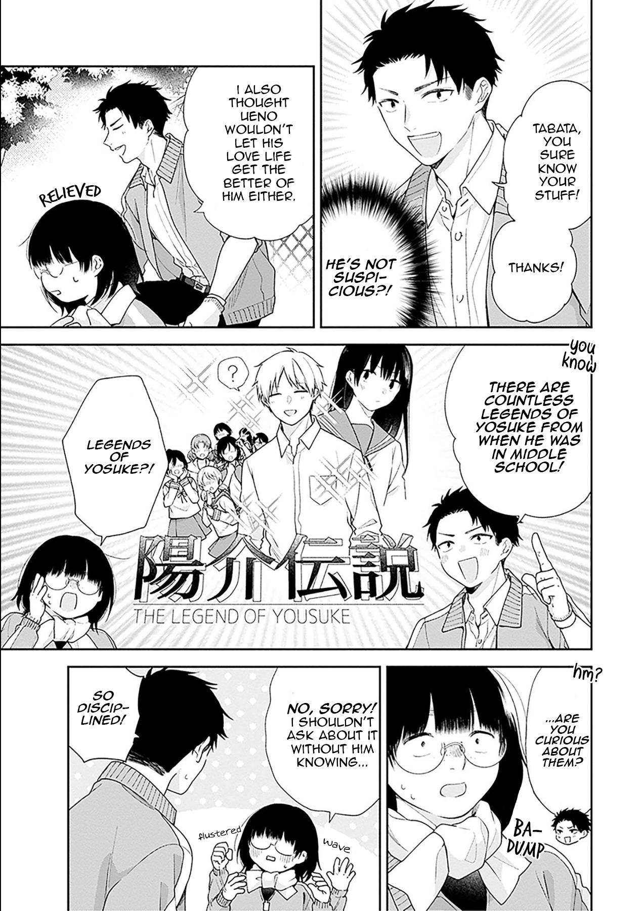 Busu ni Hanataba wo. - Chapter 50