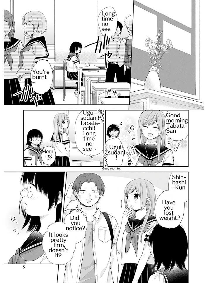 Busu ni Hanataba wo. - Chapter 25