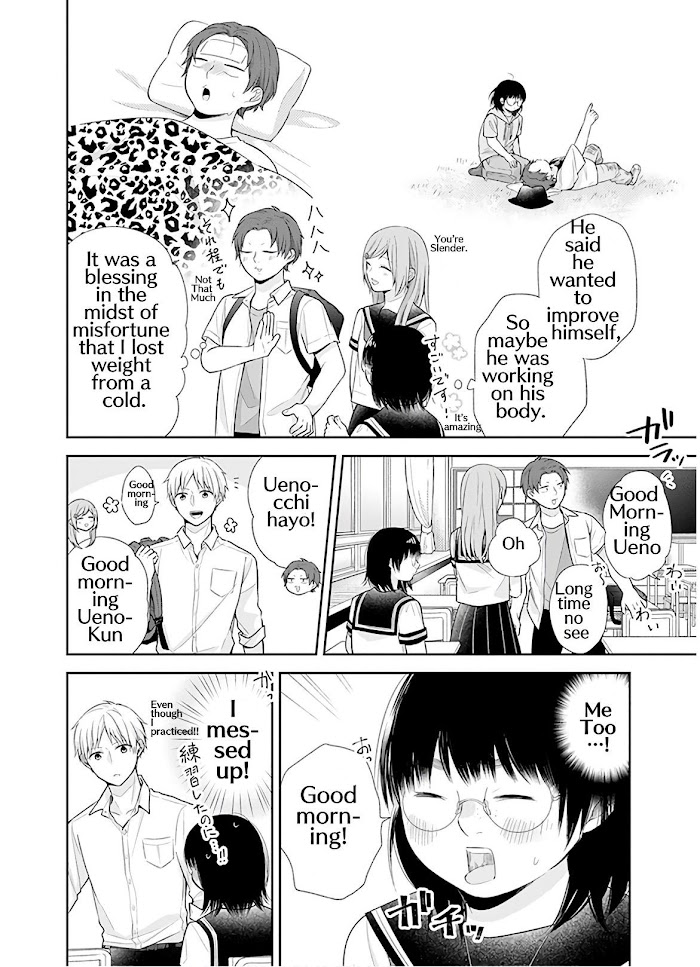 Busu ni Hanataba wo. - Chapter 25