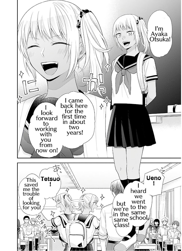 Busu ni Hanataba wo. - Chapter 25