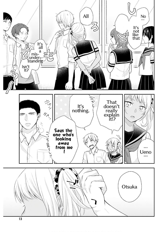 Busu ni Hanataba wo. - Chapter 25