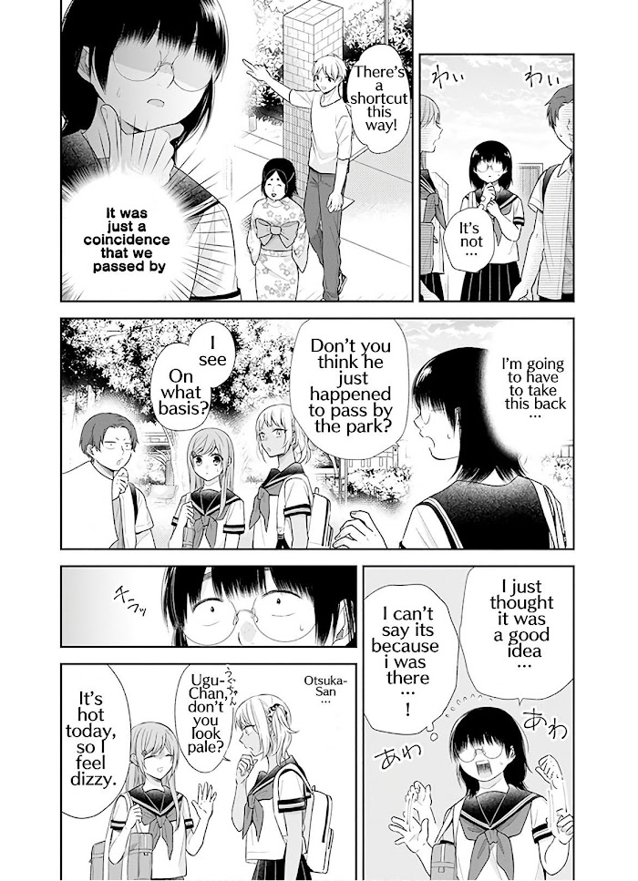 Busu ni Hanataba wo. - Chapter 25