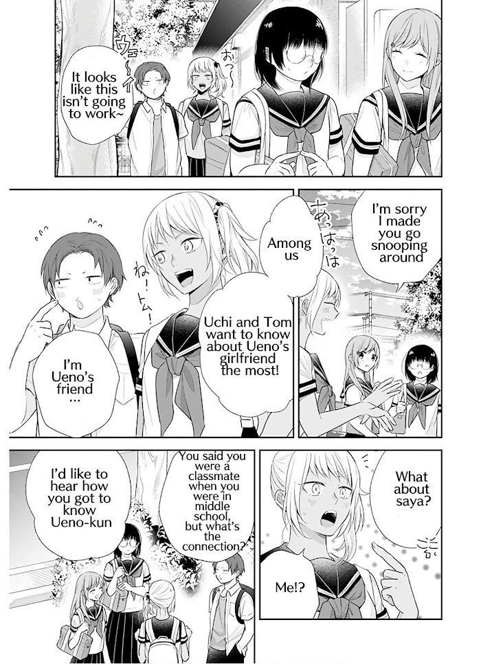 Busu ni Hanataba wo. - Chapter 25