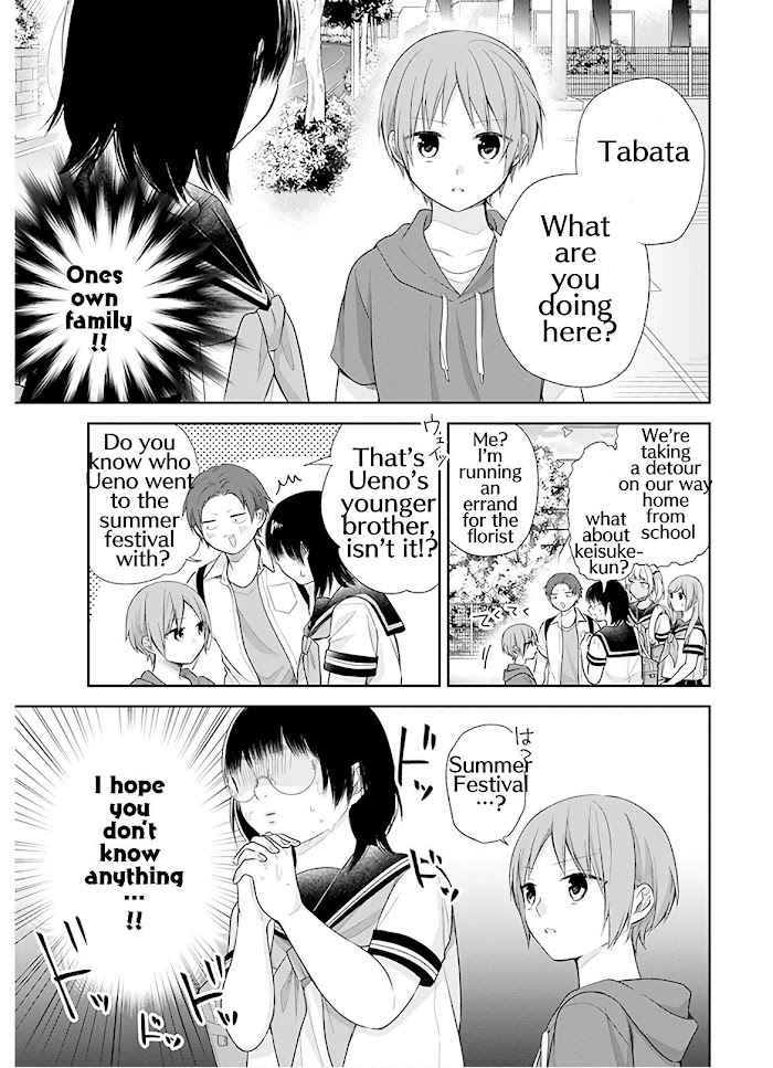 Busu ni Hanataba wo. - Chapter 25