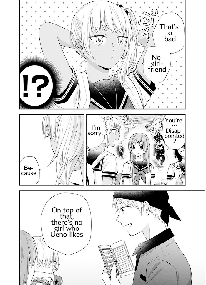 Busu ni Hanataba wo. - Chapter 25