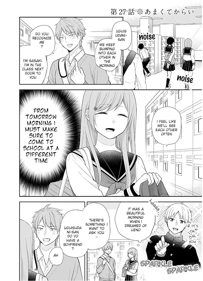 Busu ni Hanataba wo. - Chapter 27