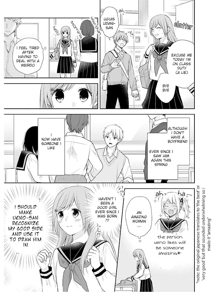 Busu ni Hanataba wo. - Chapter 27