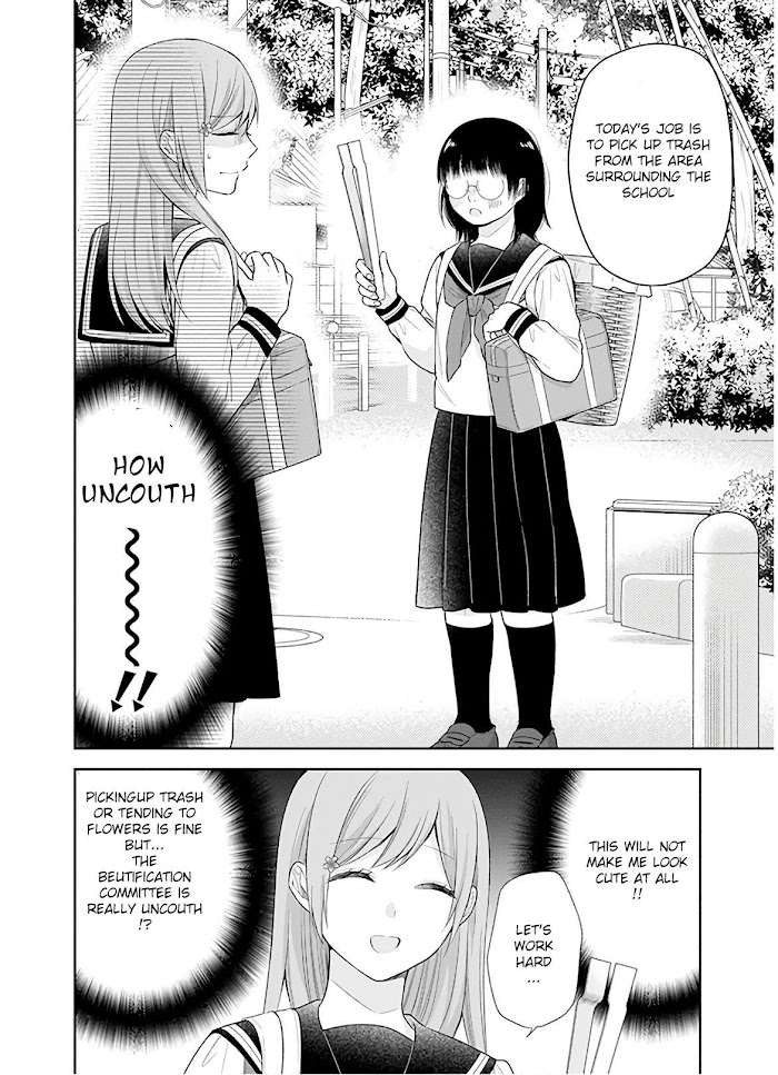 Busu ni Hanataba wo. - Chapter 27