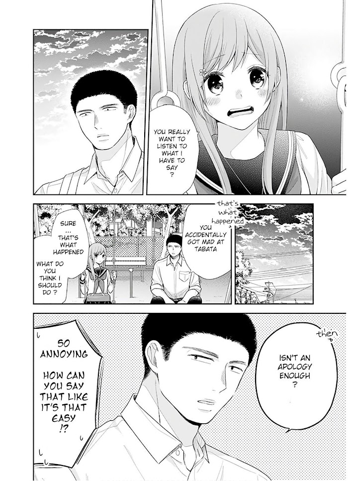 Busu ni Hanataba wo. - Chapter 27