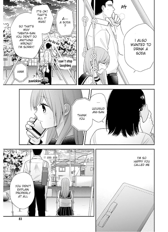 Busu ni Hanataba wo. - Chapter 27