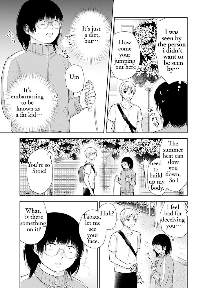 Busu ni Hanataba wo. - Chapter 21