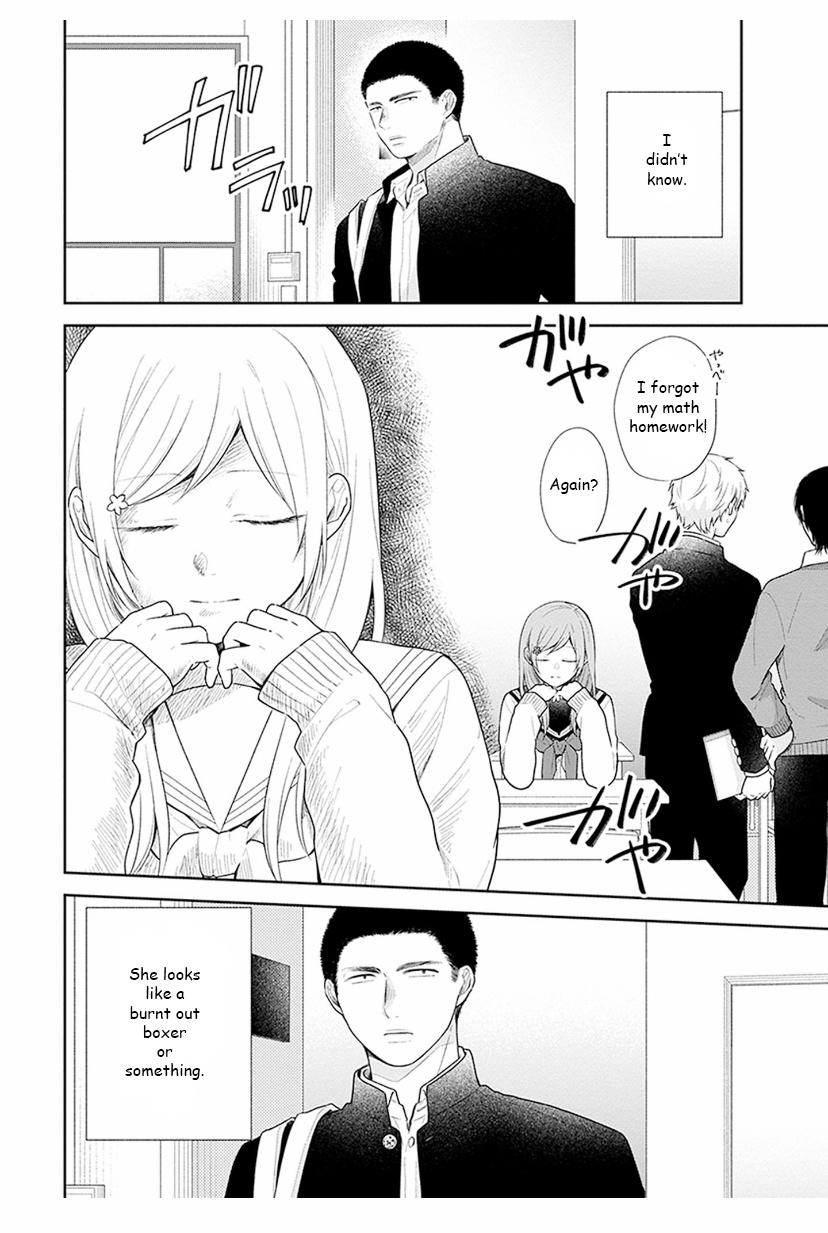 Busu ni Hanataba wo. - Chapter 35