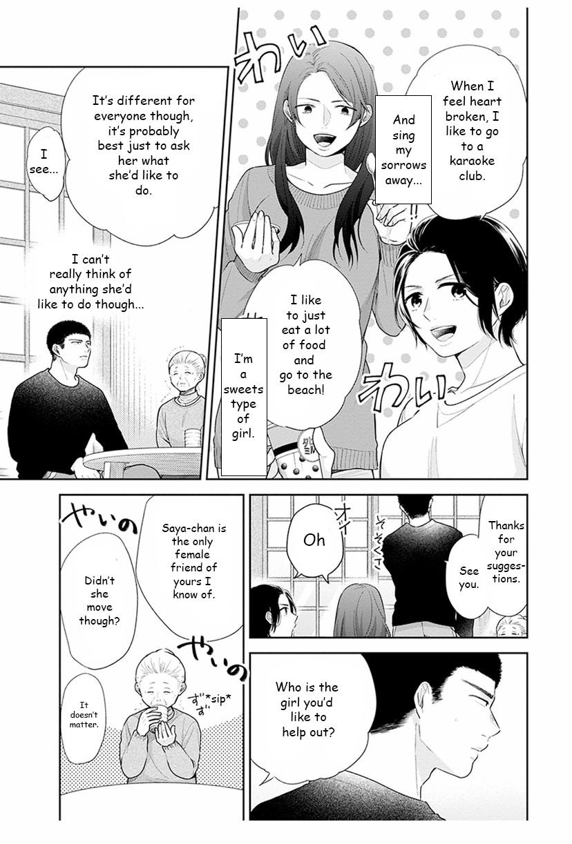 Busu ni Hanataba wo. - Chapter 35