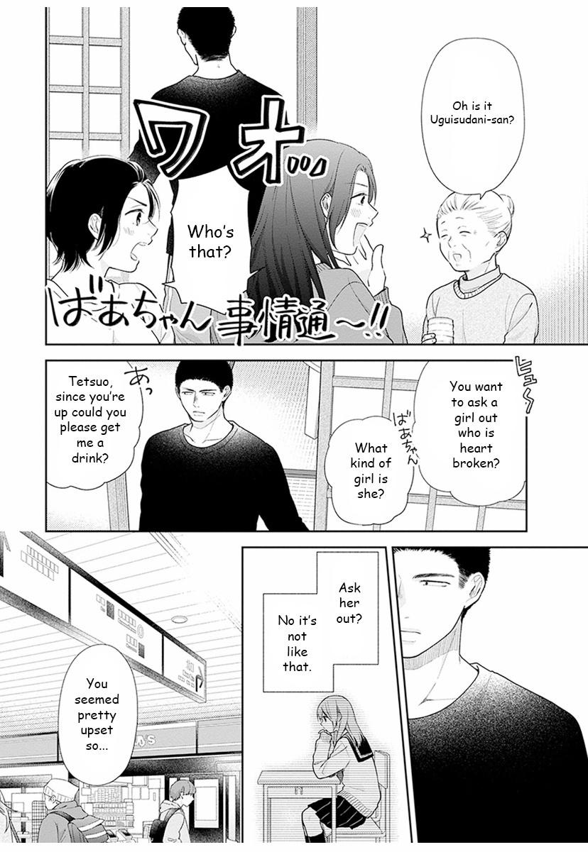 Busu ni Hanataba wo. - Chapter 35