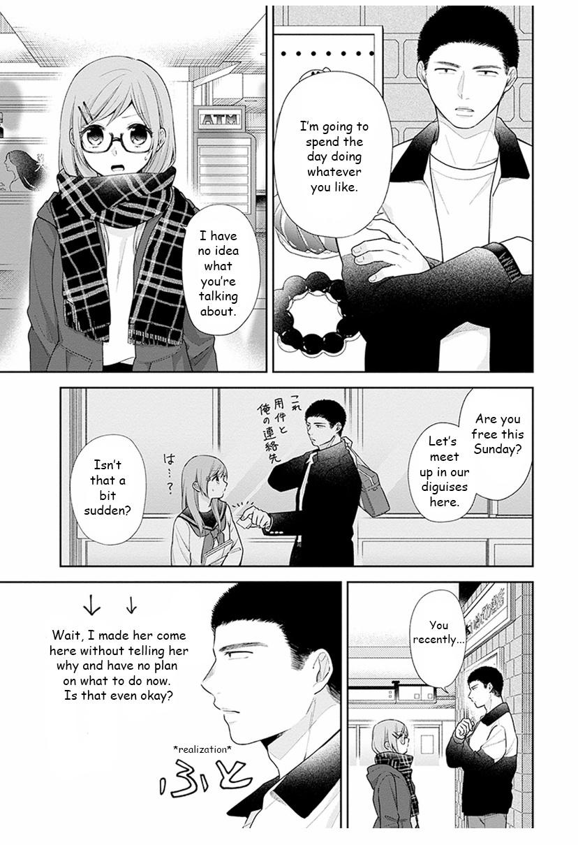 Busu ni Hanataba wo. - Chapter 35