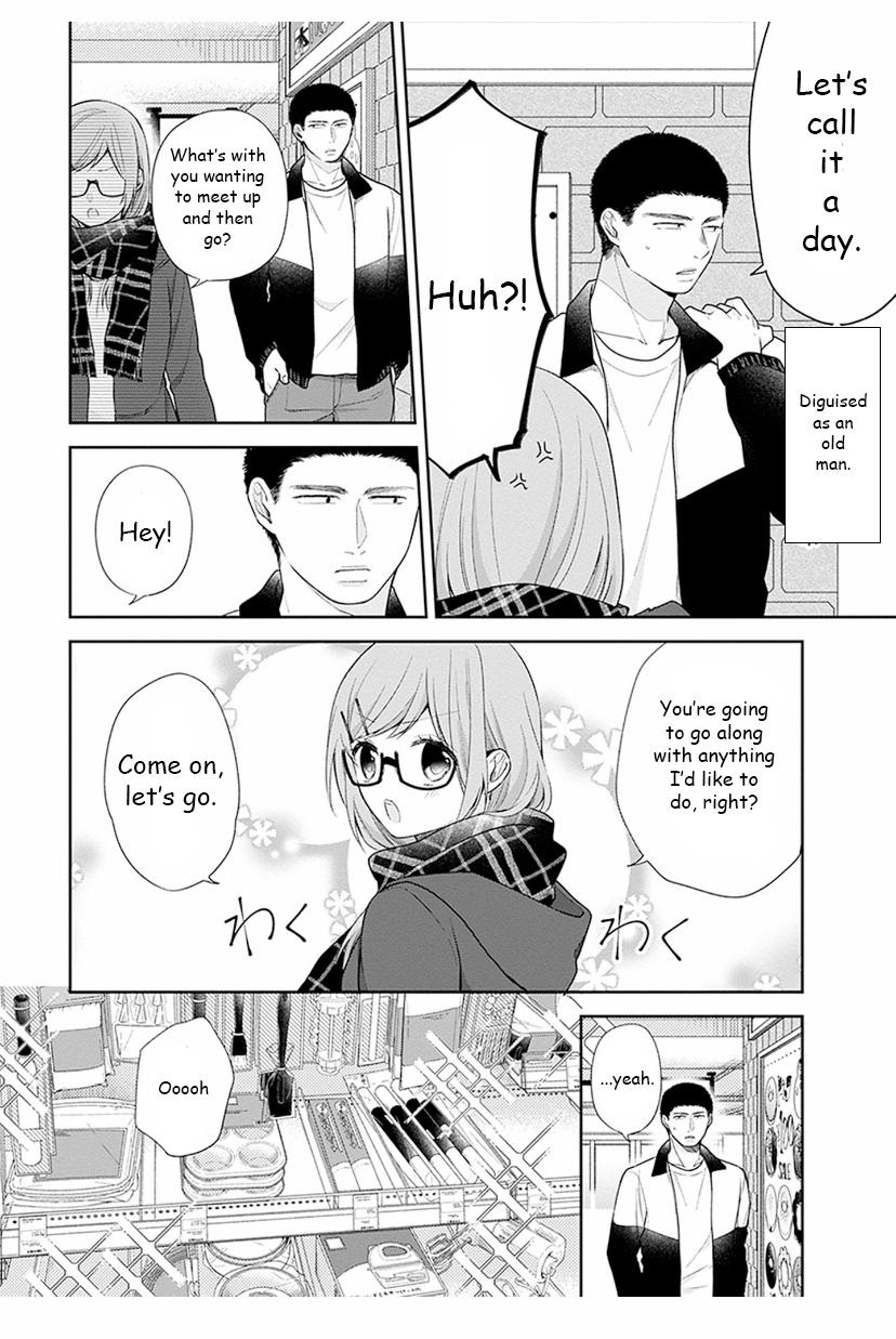 Busu ni Hanataba wo. - Chapter 35