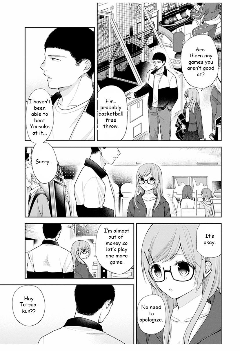 Busu ni Hanataba wo. - Chapter 35