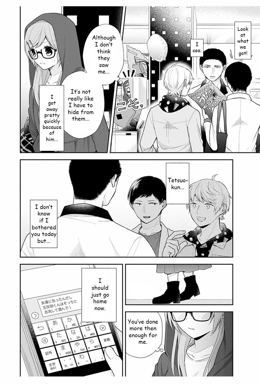 Busu ni Hanataba wo. - Chapter 35